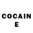 COCAIN Эквадор Ibrahim Balikis