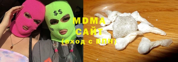 шишки Козловка