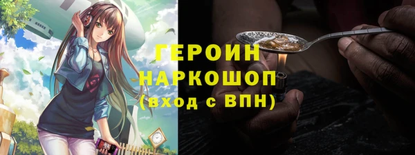 хмурый Корсаков