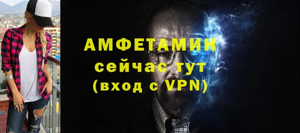 ECSTASY Кодинск