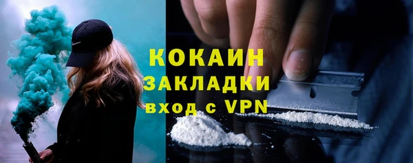 ECSTASY Кодинск