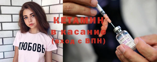 дживик Козельск