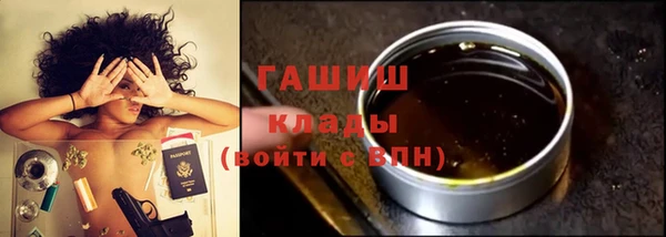 ECSTASY Кодинск