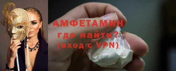 стафф Коряжма