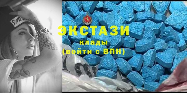 герыч Костерёво