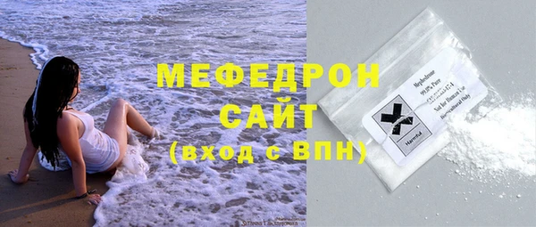 шишки Козловка
