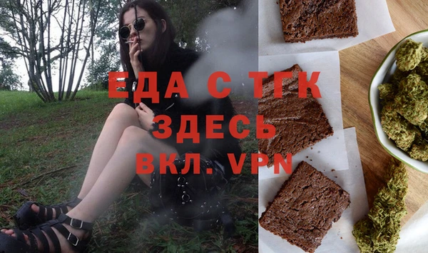 шишки Козловка