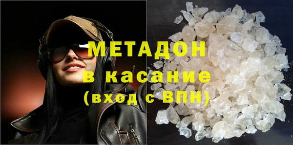 герыч Костерёво