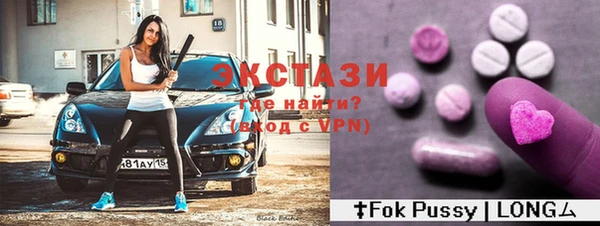 хмурый Корсаков