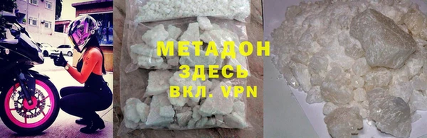 хмурый Корсаков