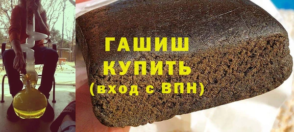 стафф Коряжма