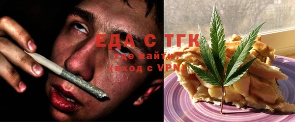 шишки Козловка