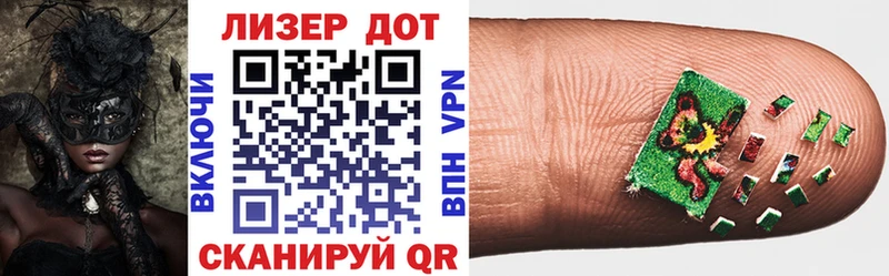 Купить  Белозерск  Марки NBOMe 1,5мг 