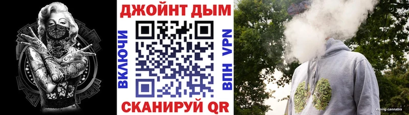 Купить закладки  Белозерск  Канабис THC 21% 